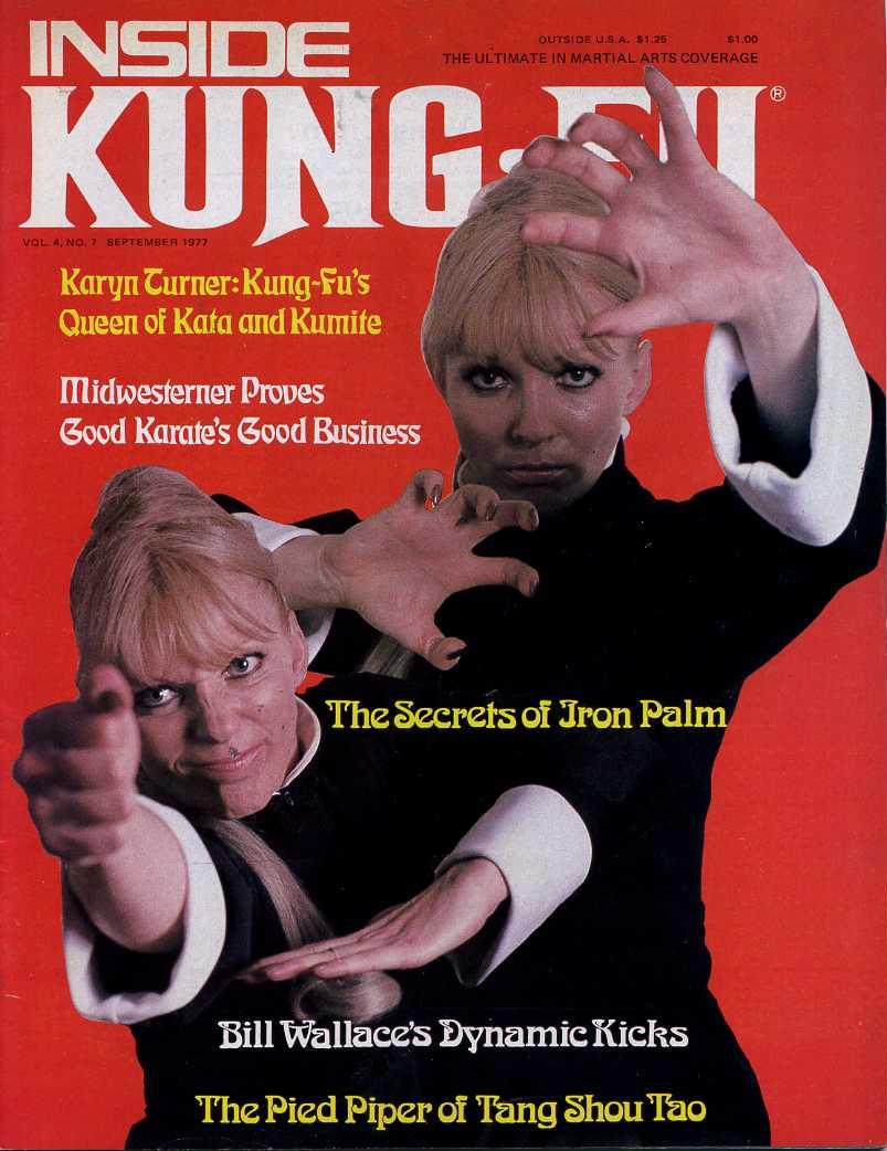 09/77 Inside Kung Fu